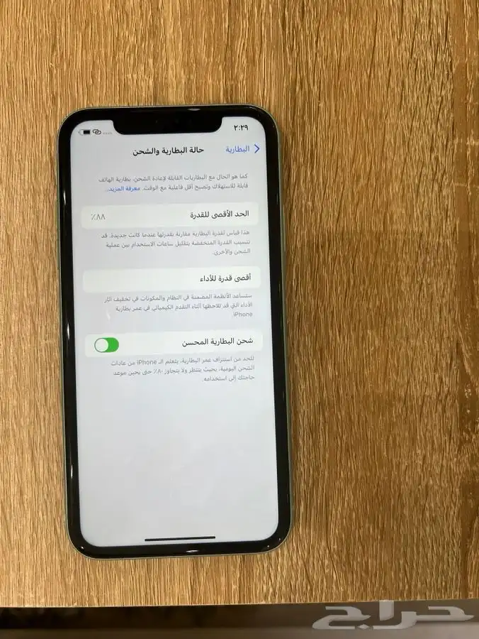 ايفون 11 عادي ( نظيف ) 6