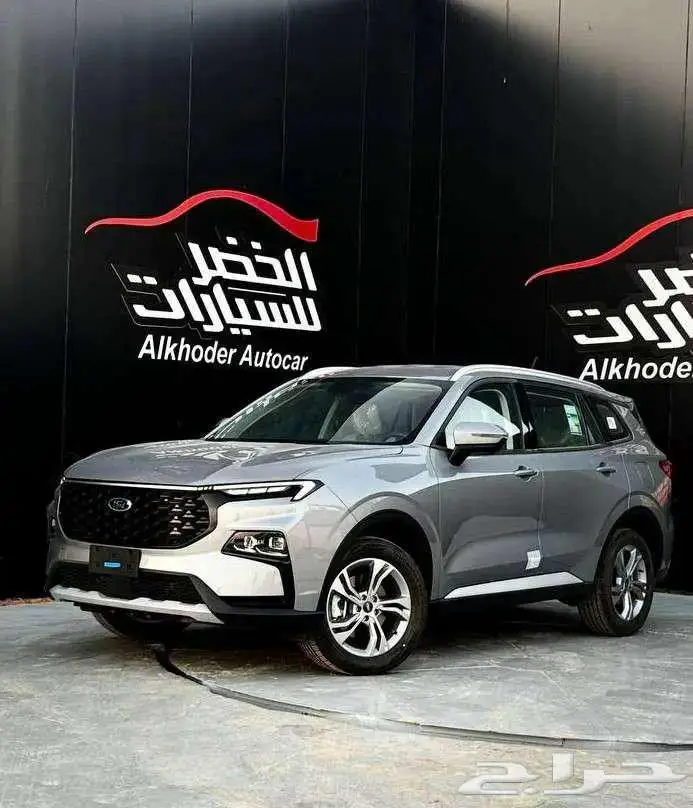 فورد تيريتوري امبيانتي 2025 متوفر كاش او اقساط 1