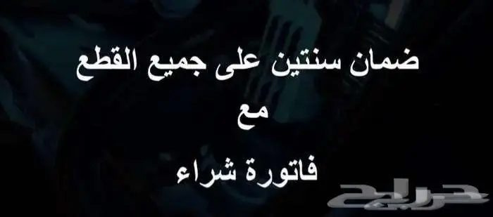 تجميعات بي سي حسب الطلب 4