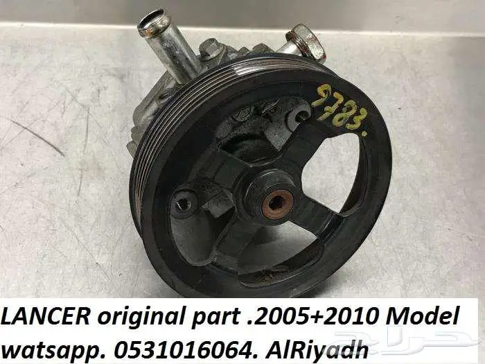 MUSTABISHI LANCER 2005 2011 5
