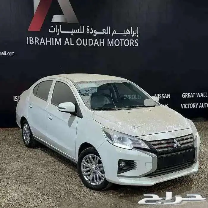 ميتسوبيشي اتراج 2024 0