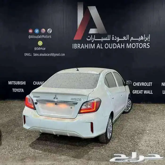 ميتسوبيشي اتراج 2024 5