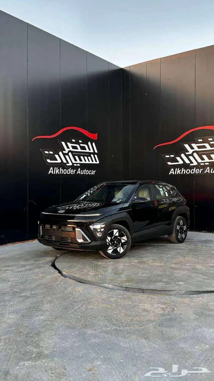 هونداي كونا 2025 8