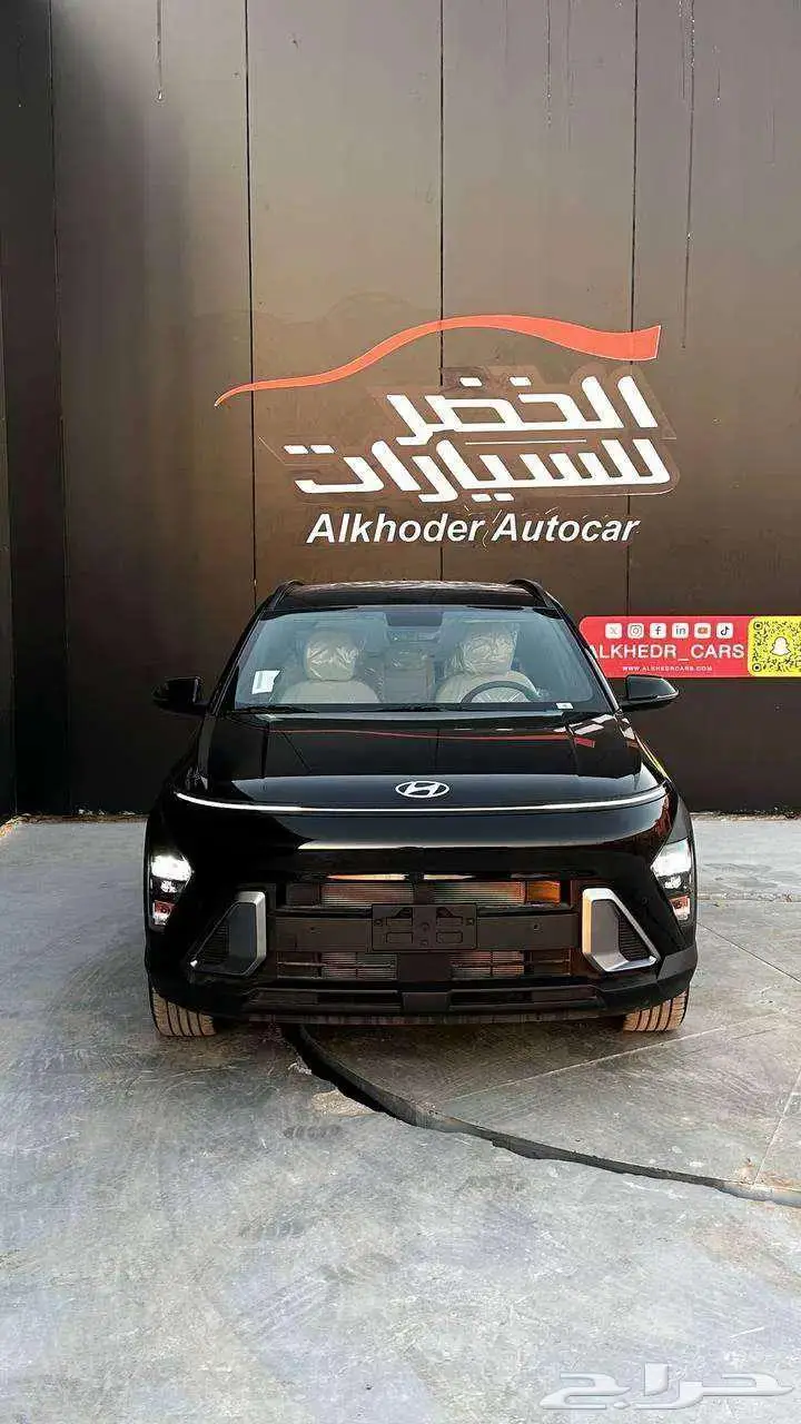 هونداي كونا 2025 7