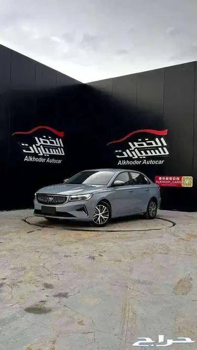جيلي امجراند ستاندرد وفل كامل باقل الاسعار 1