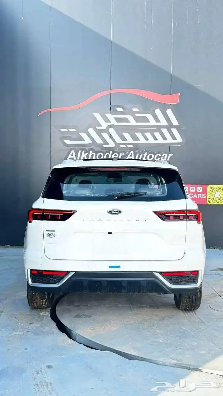 فورد تيريتوري ترند 2025 كاش او اقساط 5
