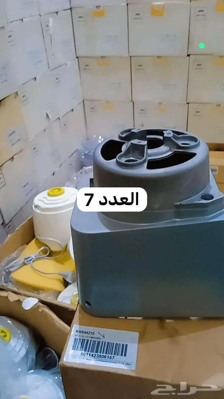 قطع غيار اجهزه كهربائية براون وكنويد 0