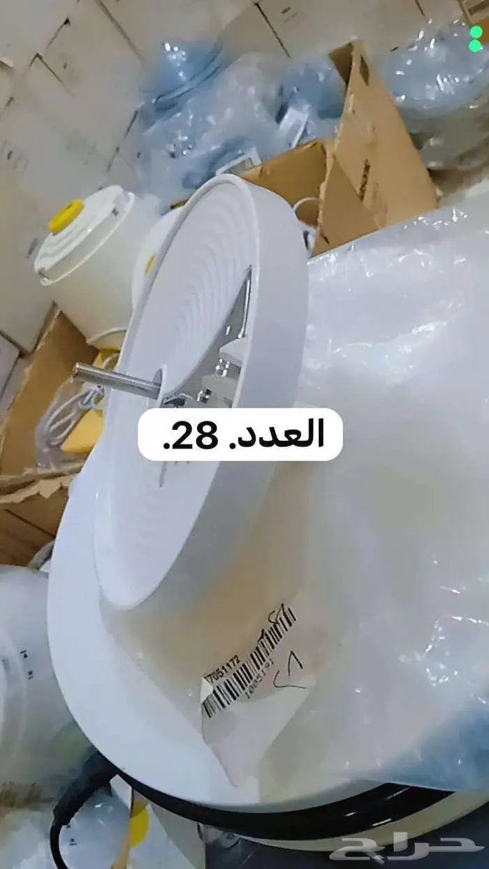 قطع غيار اجهزه كهربائية براون وكنويد 8