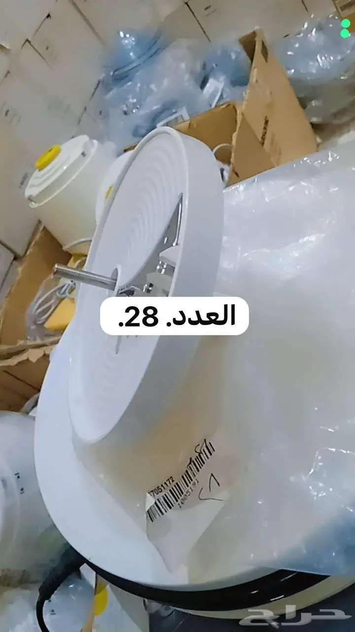 قطع غيار اجهزه كهربائية براون وكنويد 8