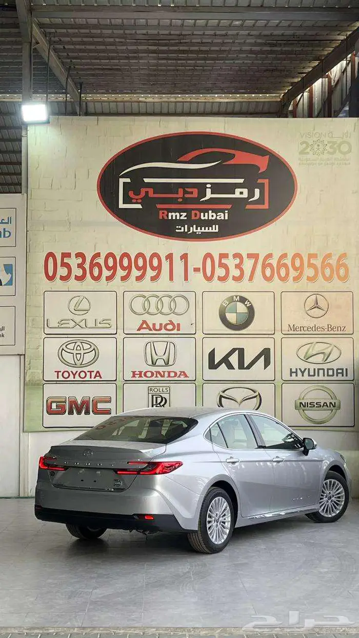 كامري LE بنزين فئة نص فل 2025 اقل الاسعار 3