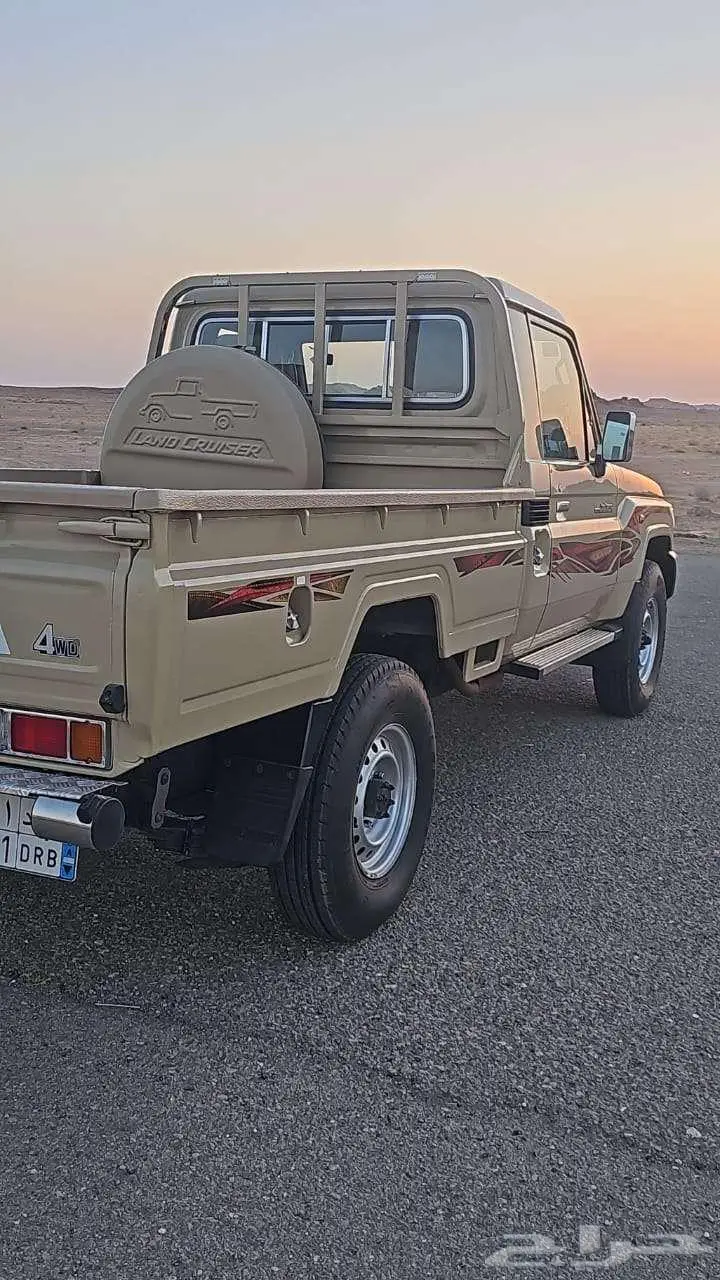 شاص سعودي2020 4