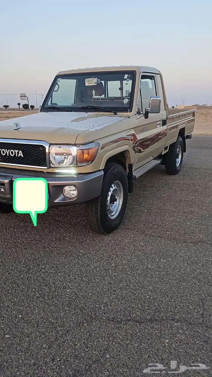 شاص سعودي2020 0