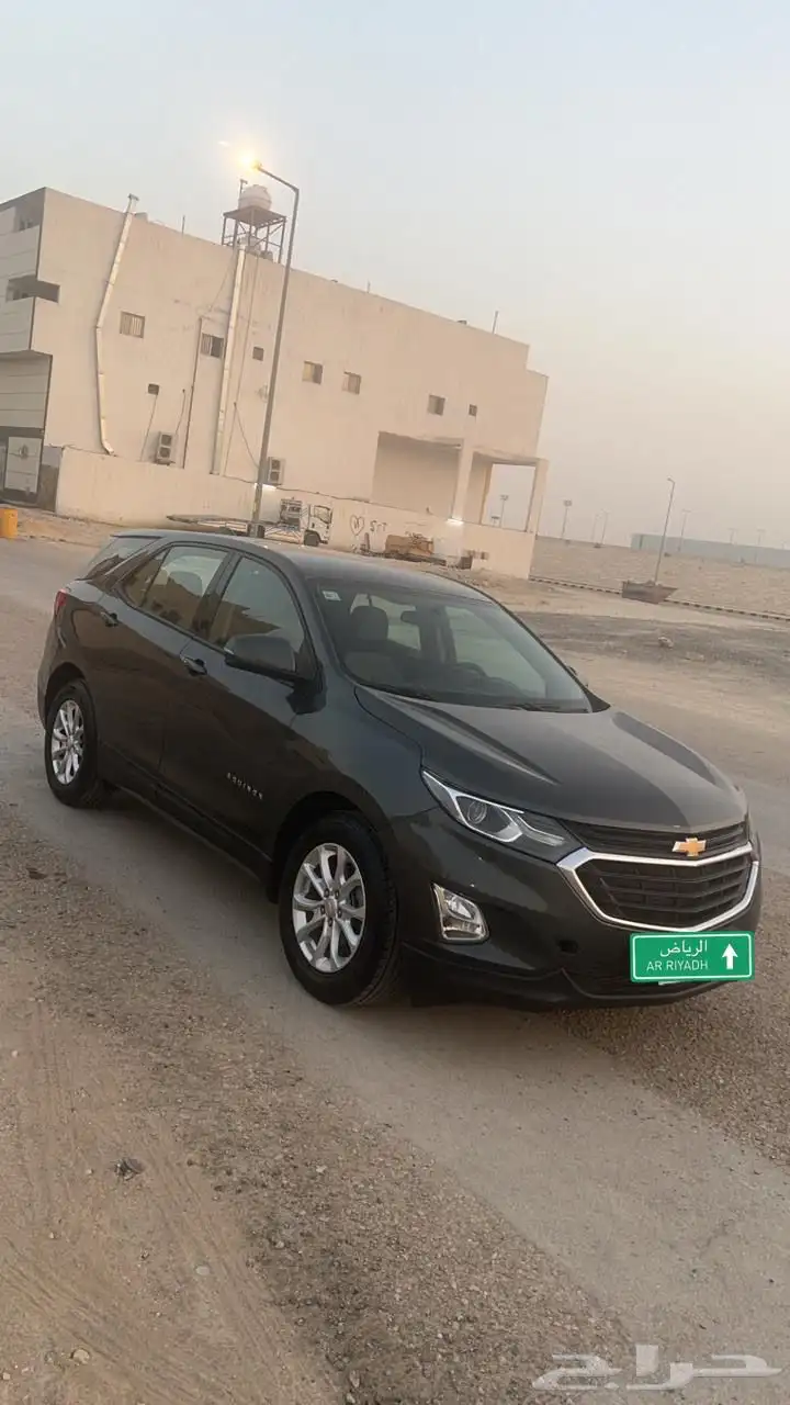 اكويونكس 2019 نظيف index