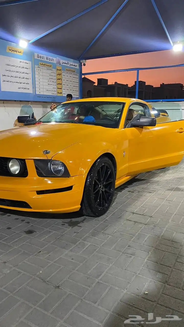 موستنق 2006 0