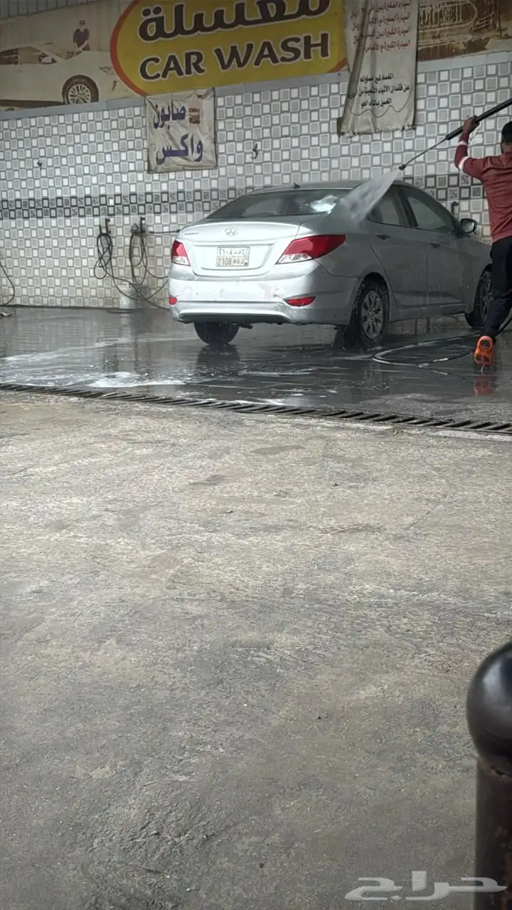 اكسنت 2016 2