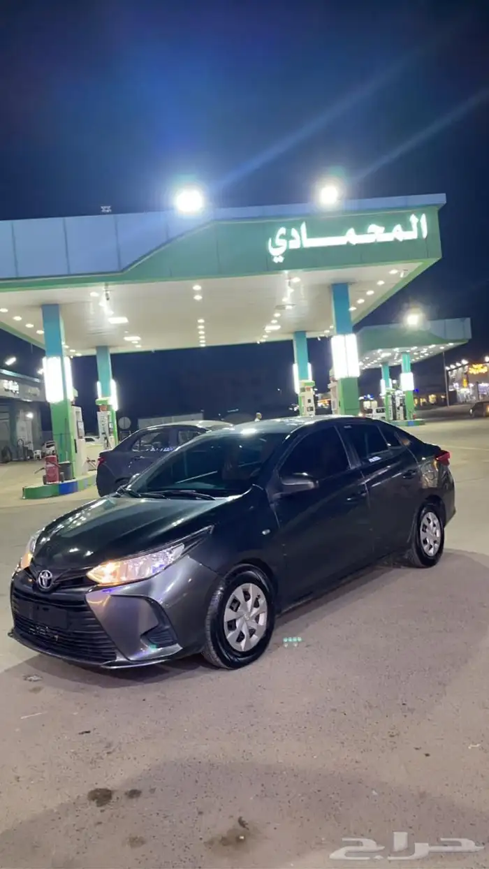 يارس 2021 نص فل 3