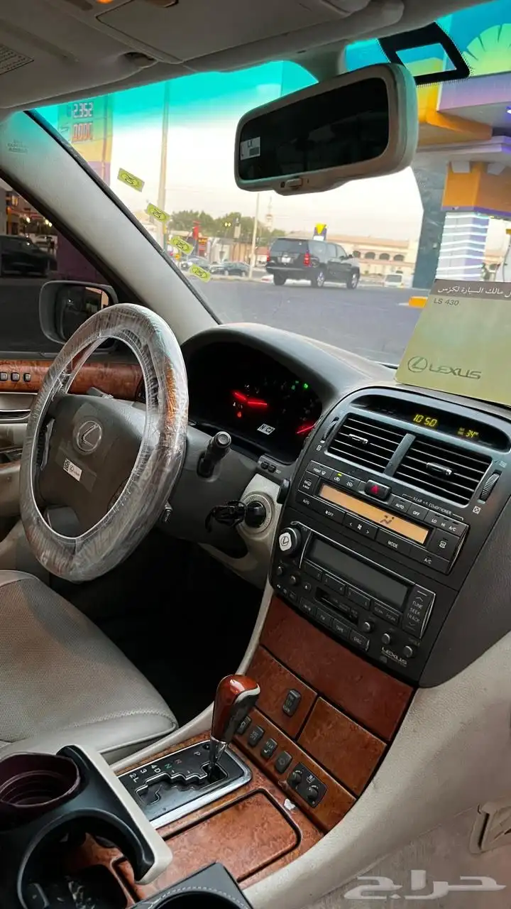 لكزز 2003 (سعودي) 3