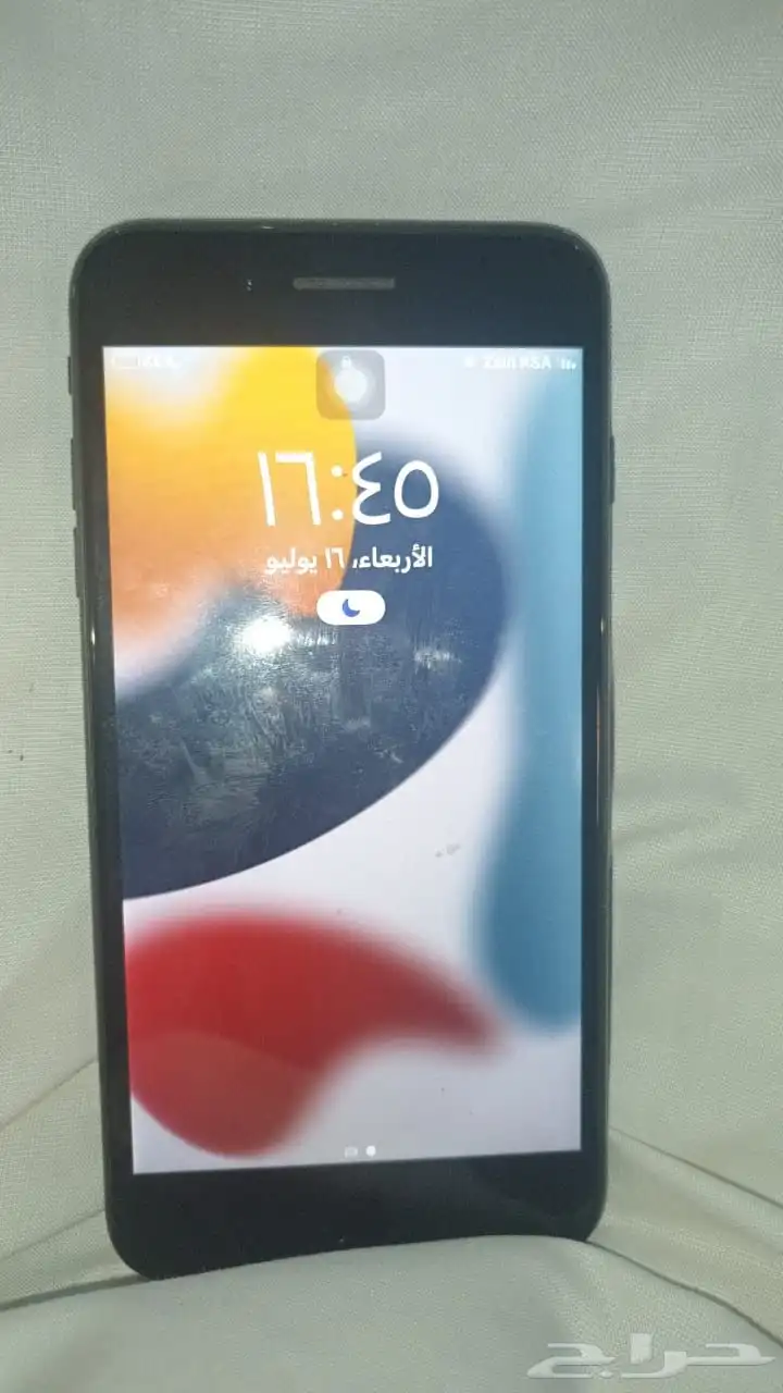 ايفون 7 0