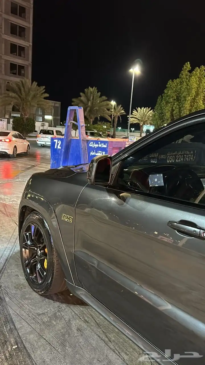 قراند شروكي SRT 2