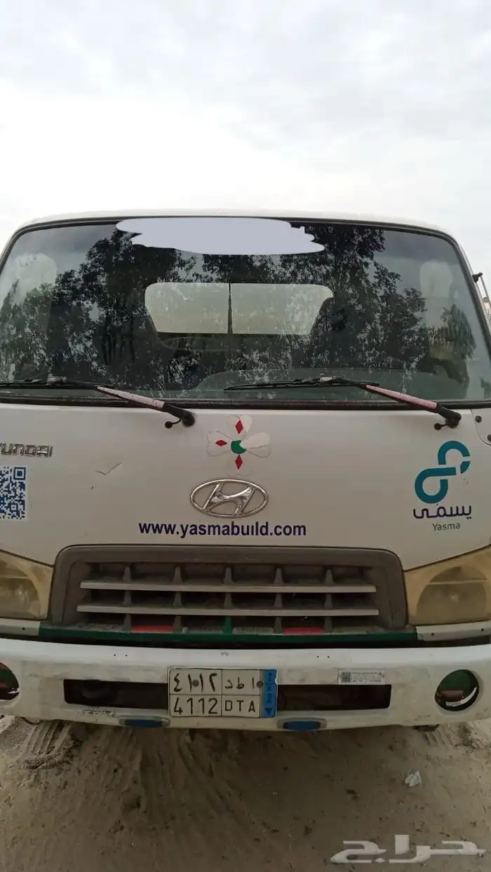 هونداي وايت سعة 5 طن 1