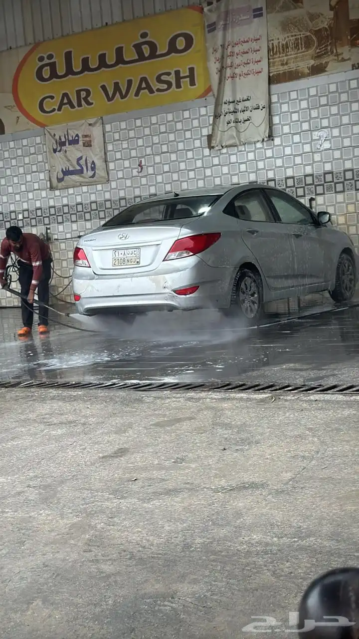 اكسنت 2016 0