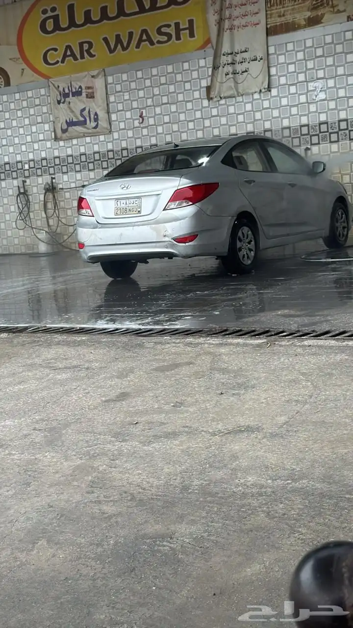 اكسنت 2016 1