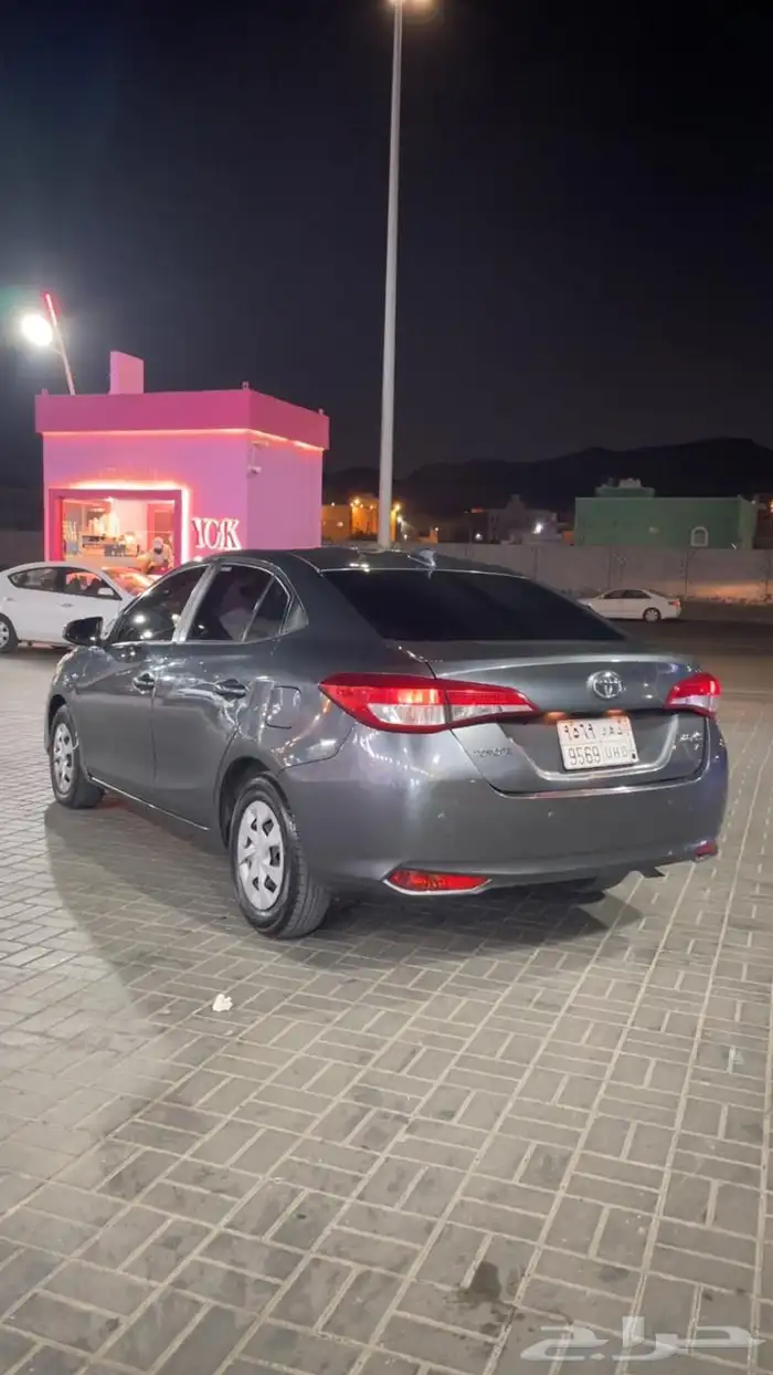 يارس 2021 نص فل 4
