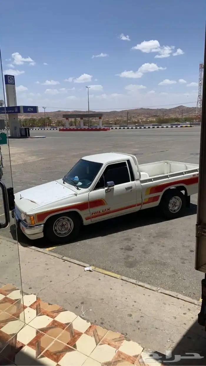 هايلكس 85 مرهم 88 9