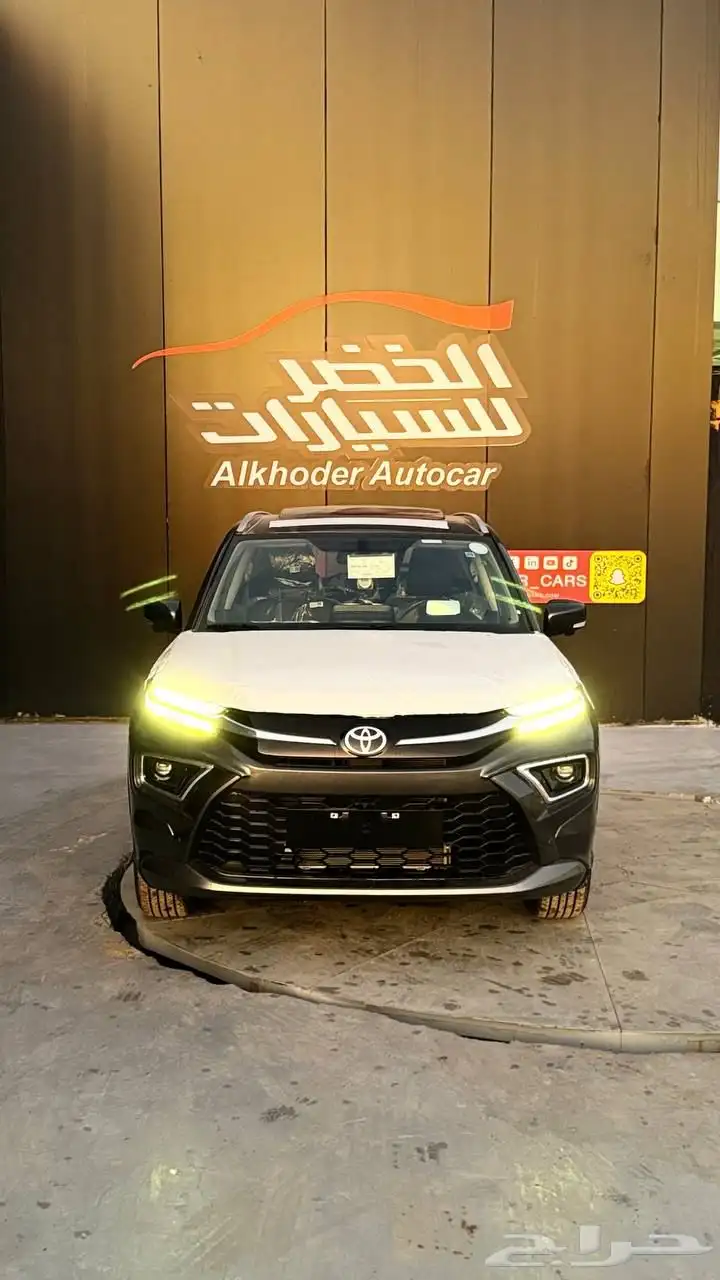 تويوتا اوربان كروزر فل كامل 2025 لدى شركة عبدالمجيد الخضر 1