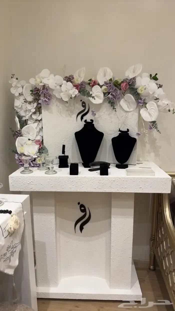 شبكة عروسه 3