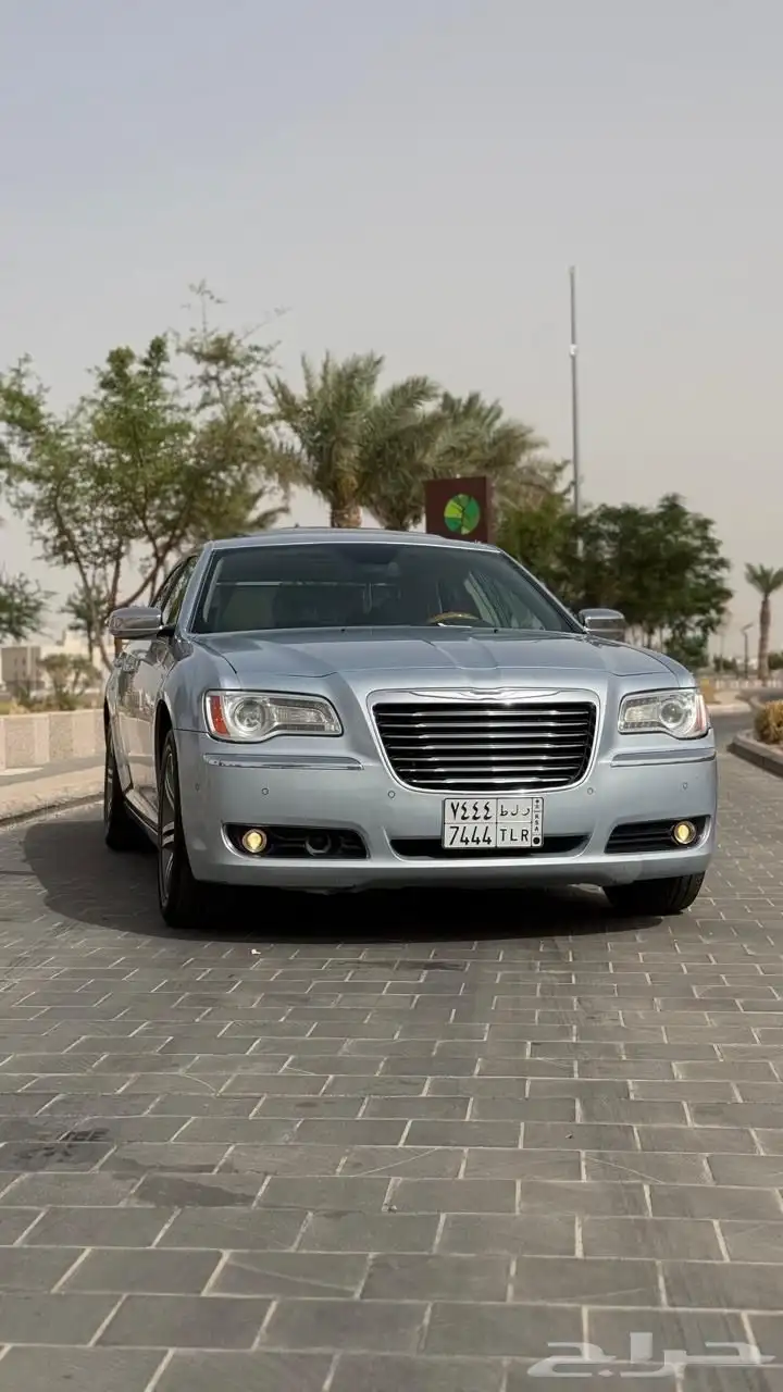 كلايزر 2