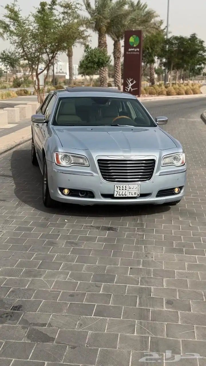 كلايزر 21