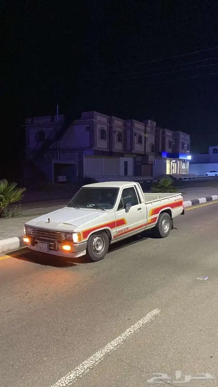 هايلكس 85 مرهم 88 5