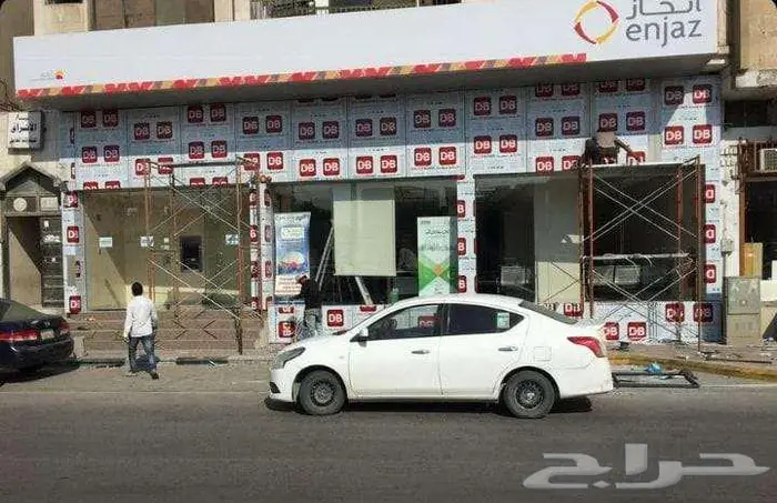تركيب كلادينج وحروف بارز 0