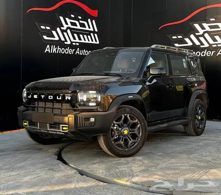 جيتور T2 لاكسري 2026 لدى شركة عبدالمجيد الخضر 0