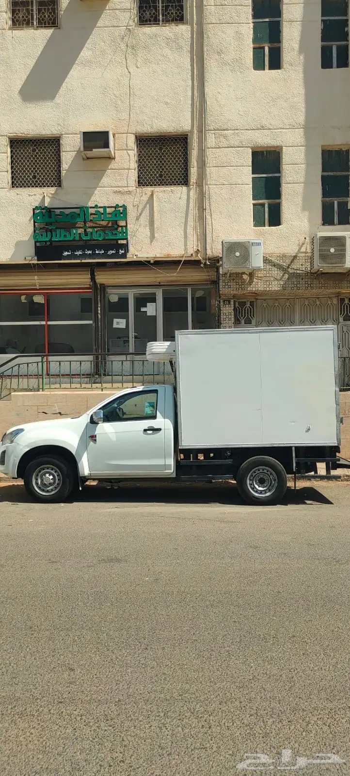 سيزو ثلاجه 0