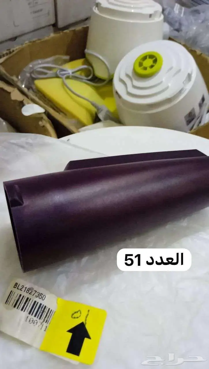 قطع غيار اجهزه كهربائية براون وكنويد 24