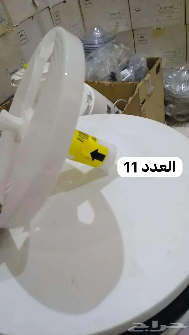 قطع غيار اجهزه كهربائية براون وكنويد 27