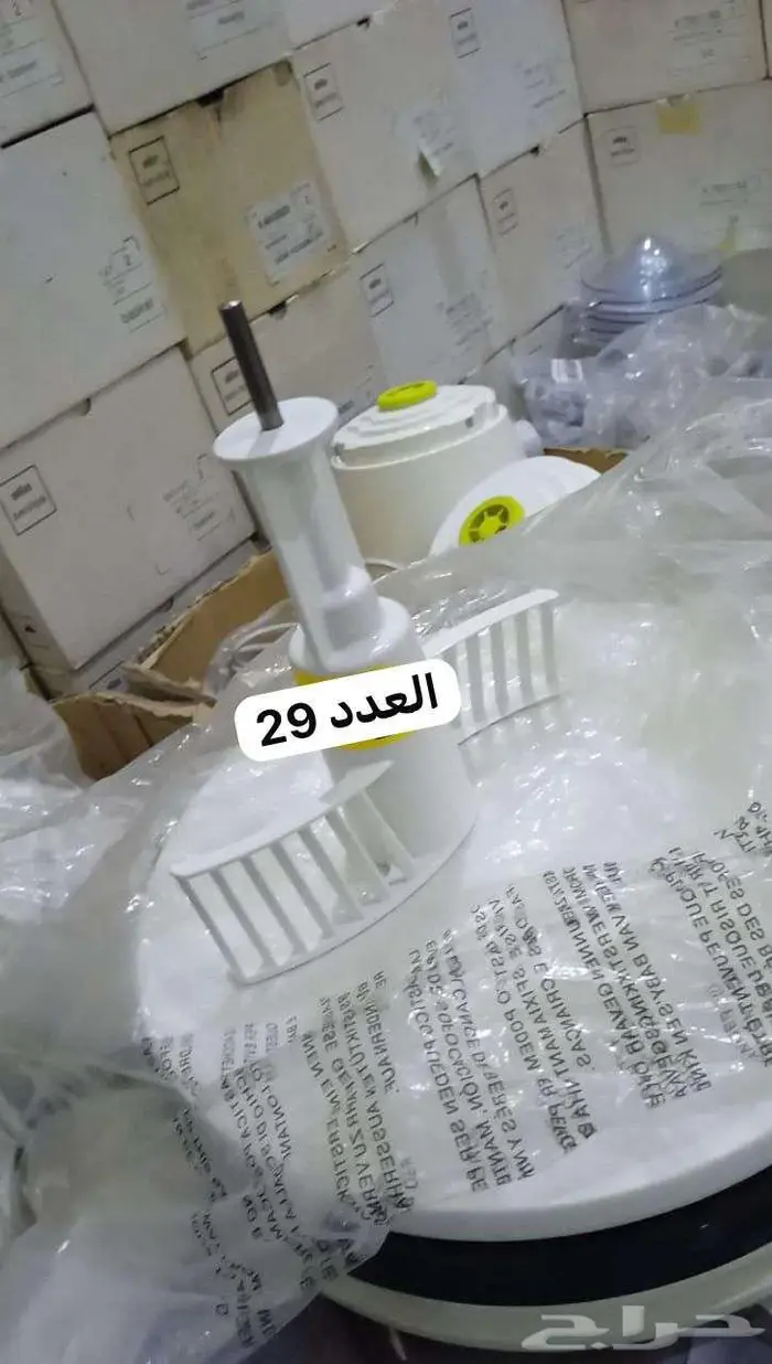 قطع غيار اجهزه كهربائية براون وكنويد 16