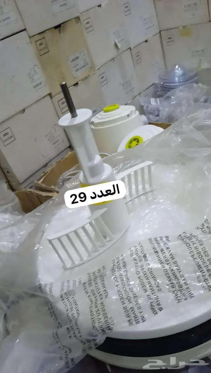 قطع غيار اجهزه كهربائية براون وكنويد 16