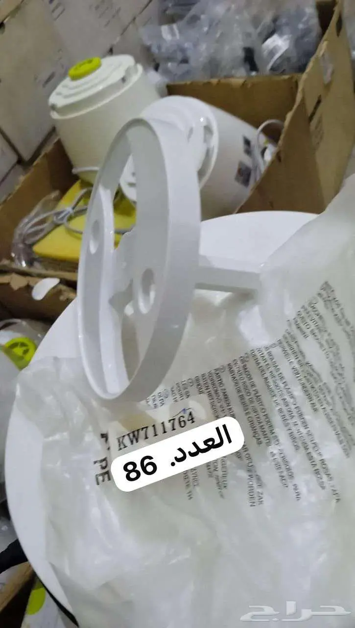 قطع غيار اجهزه كهربائية براون وكنويد 1