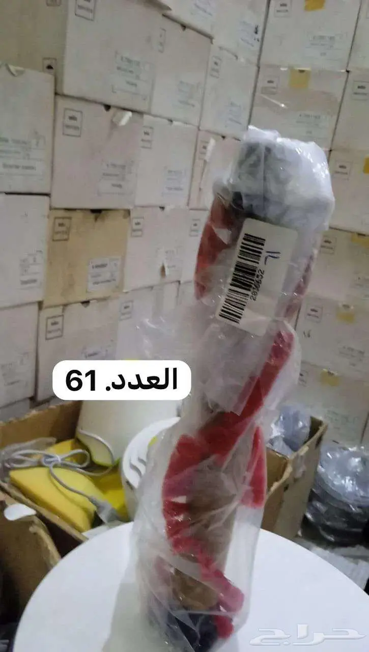 قطع غيار اجهزه كهربائية براون وكنويد 18