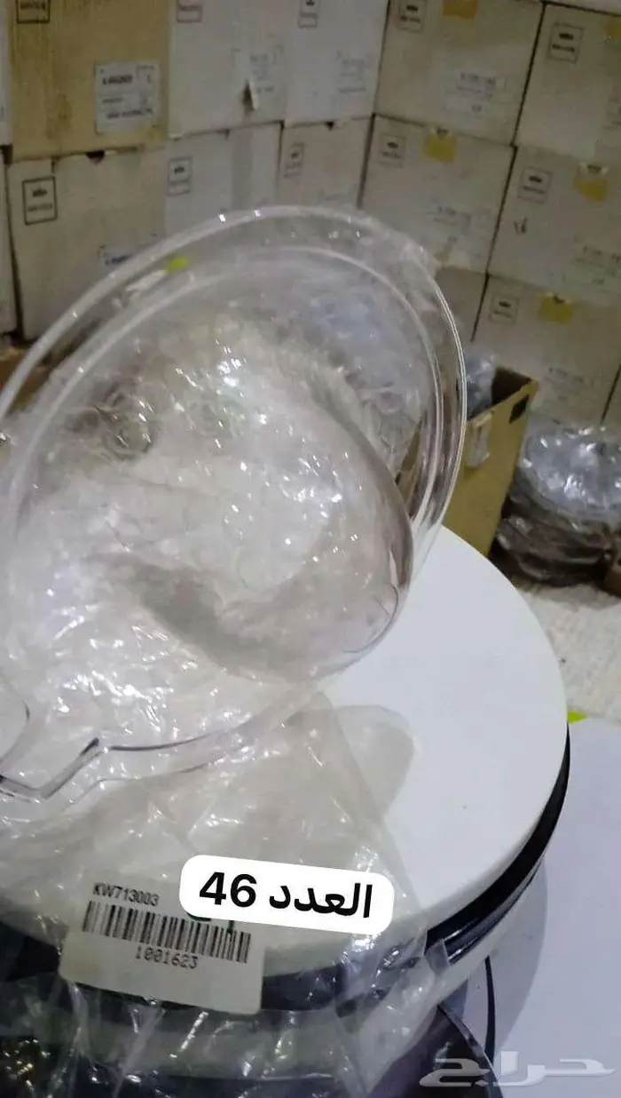 قطع غيار اجهزه كهربائية براون وكنويد 20