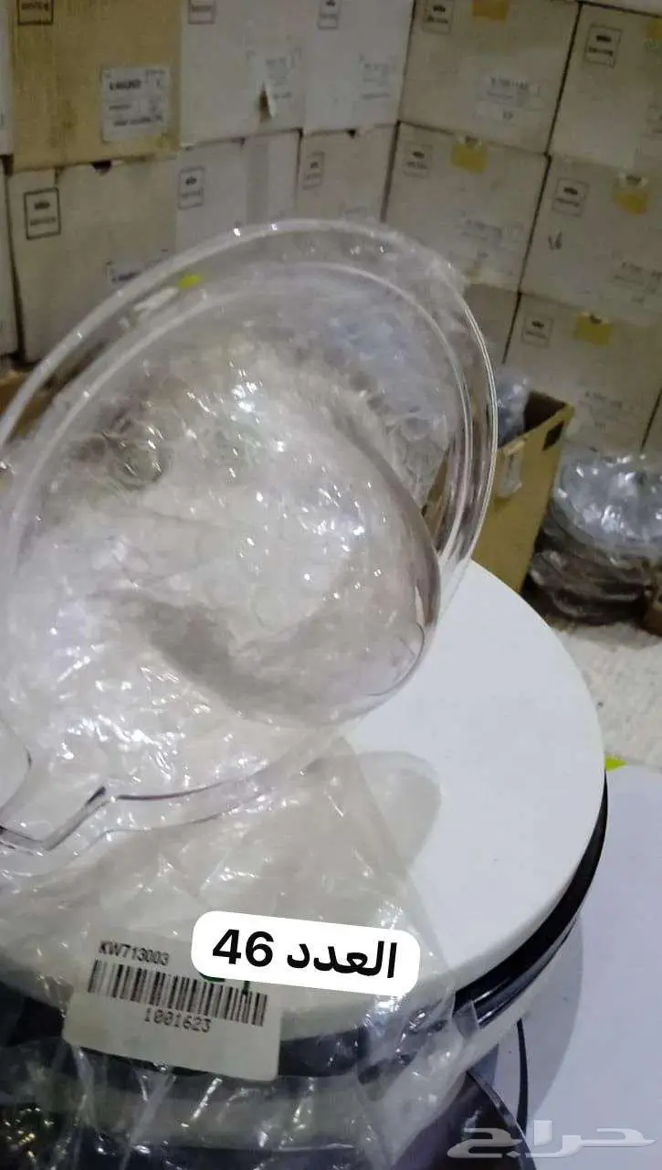 قطع غيار اجهزه كهربائية براون وكنويد 20