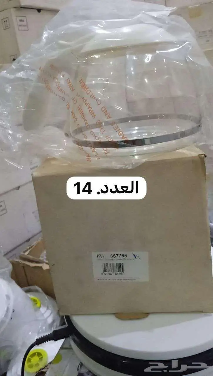 قطع غيار اجهزه كهربائية براون وكنويد 5