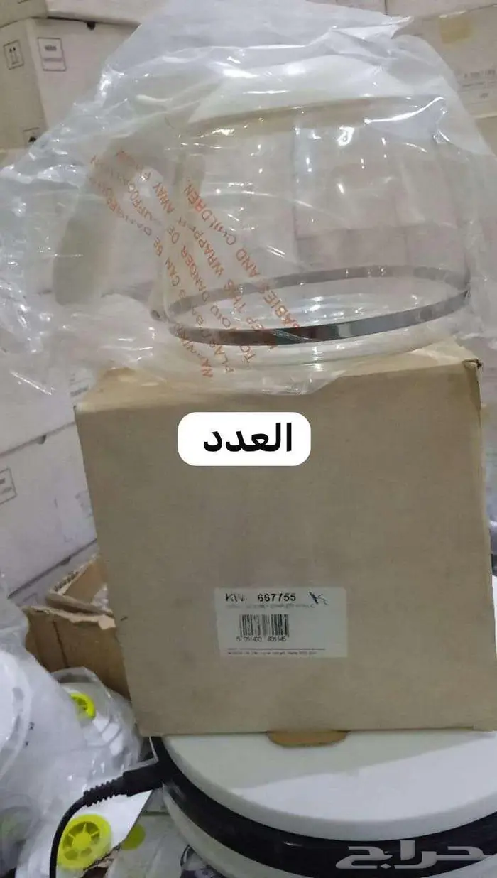 قطع غيار اجهزه كهربائية براون وكنويد 4
