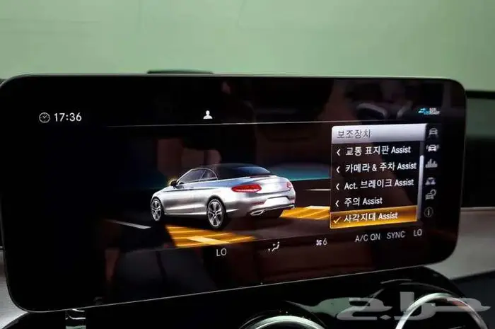 مرسيدس C200 2020 7