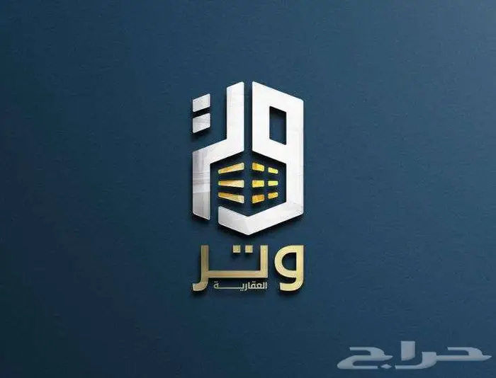 تصميم شعار (لوجو) للشركات والمصانع والمؤسسات الصغيره 2