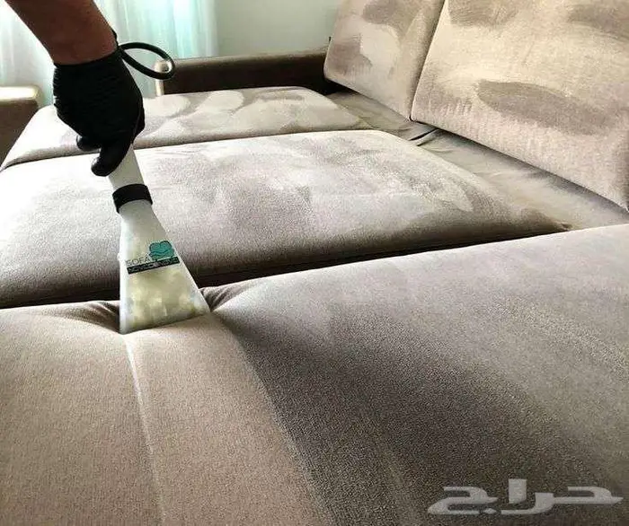 تنظيف مجالس بحائل 1