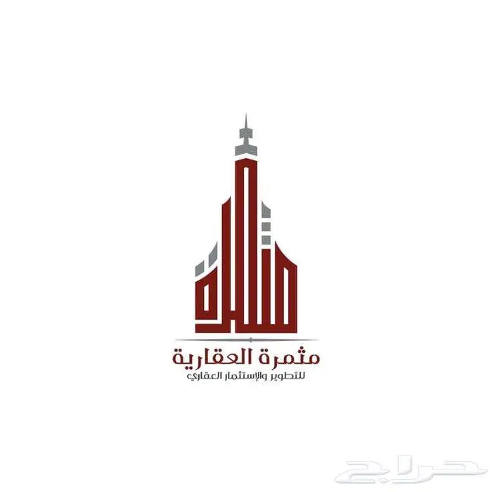 تصميم شعار (لوجو) للشركات والمصانع والمؤسسات الصغيره 3